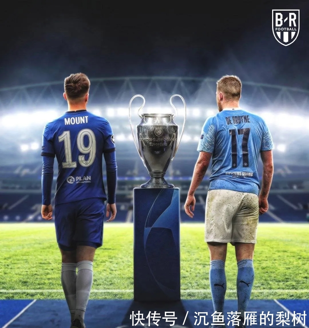 们仔细
