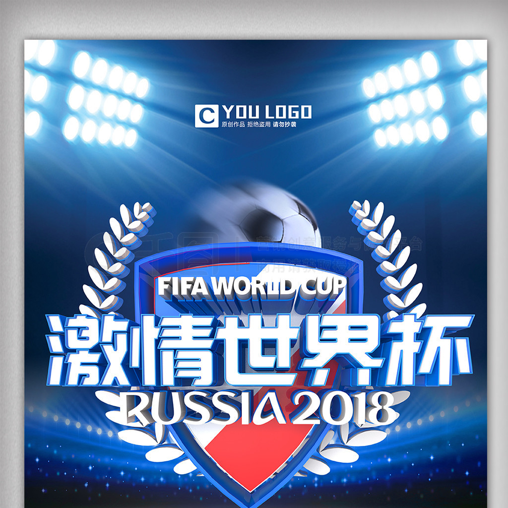 价与实际